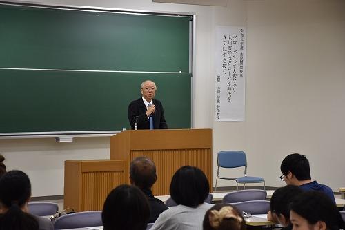 【大川キャンパス】第1回市民開放授業