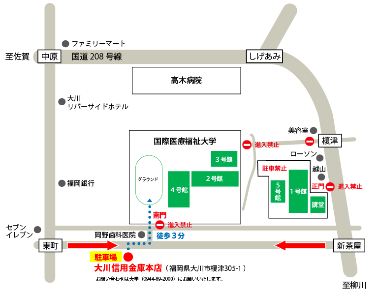 map_oc20250802.png