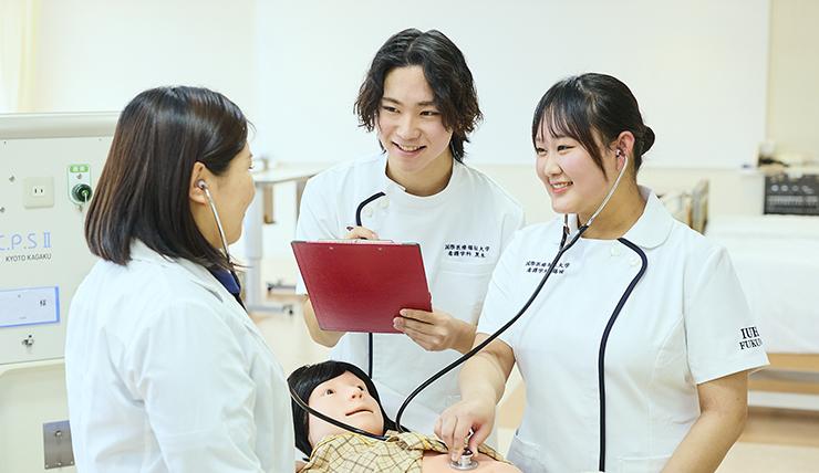 看護学科1